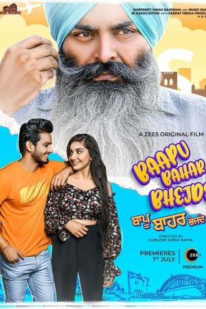 Baapu Bahar Bhejde's poster