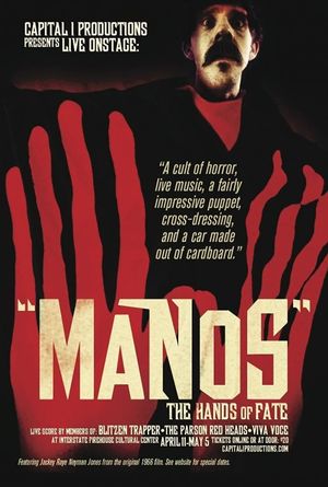 Manos: The Hands of Fate's poster