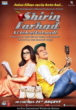 Shirin Farhad Ki Toh Nikal Padi's poster