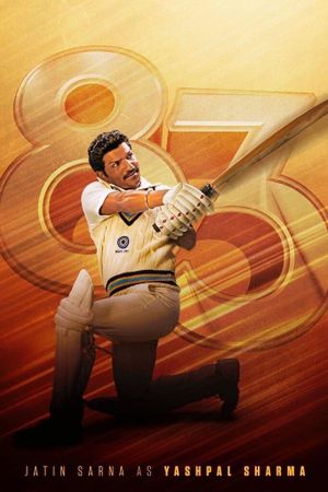'83's poster