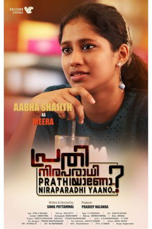 Prathi Niraparadhiyaano's poster