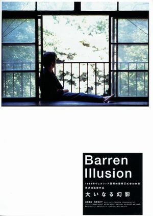 Barren Illusion's poster