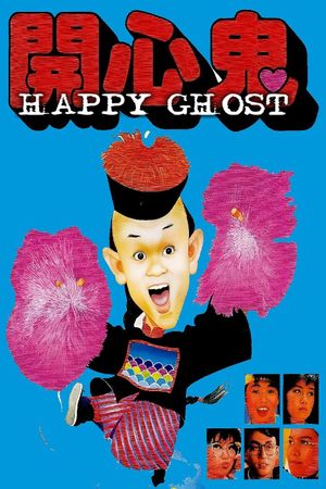 The Happy Ghost's poster