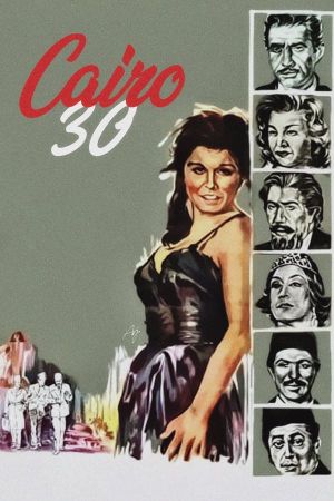 Cairo 30's poster