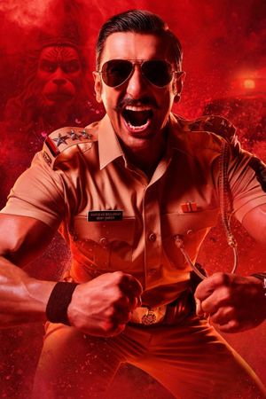 Singham Again's poster