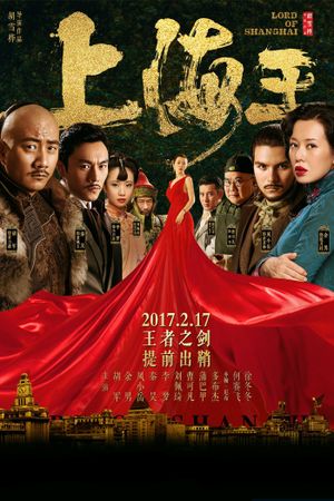 Lord of Shanghai's poster