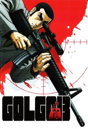 Golgo 13: The Professional's poster