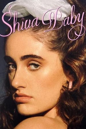 Shiva Baby's poster
