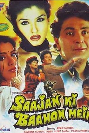Saajan Ki Baahon Mein's poster