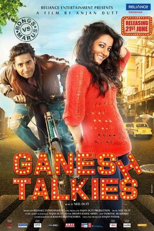 Ganesh Talkies's poster