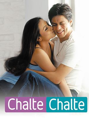 Chalte Chalte's poster