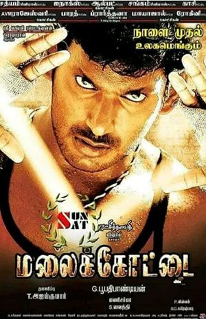 Malaikottai's poster