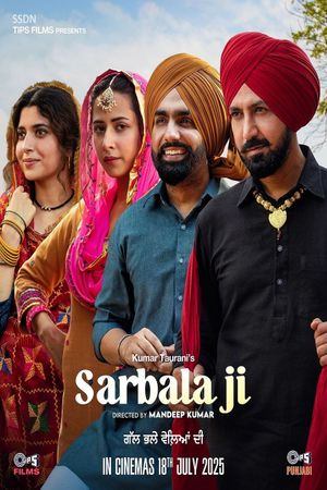 Sarbala Ji's poster