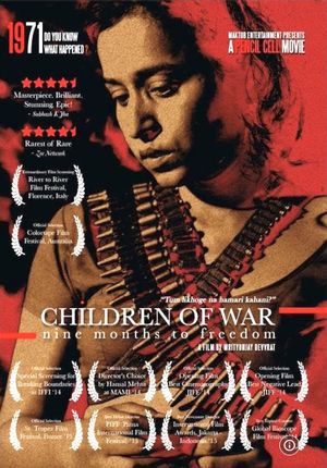 Children of War's poster