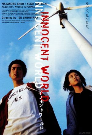 Innocent World's poster