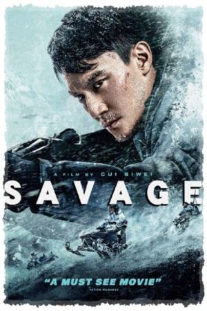 Savage's poster
