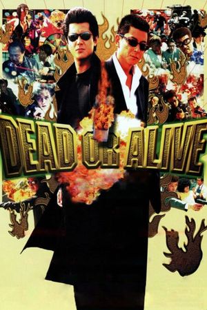 Dead or Alive's poster