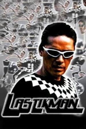 Lastikman's poster