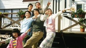The Happiness of the Katakuris's poster