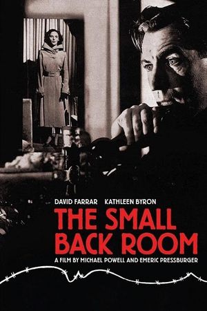 The Small Back Room's poster