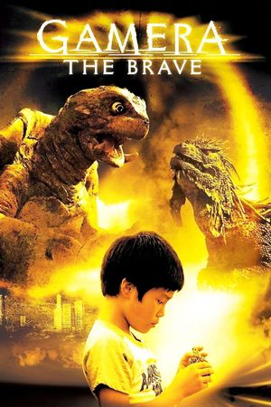 Gamera the Brave's poster