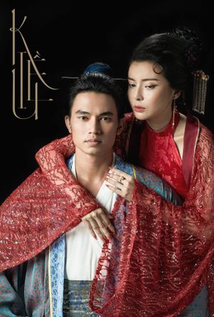 Kieu's poster