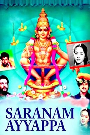 Saranam Ayyappa's poster
