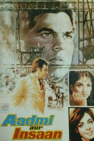 Aadmi Aur Insaan's poster