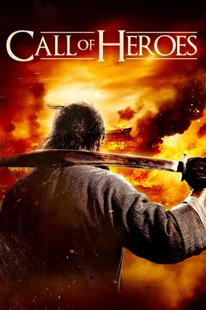 Call of Heroes's poster