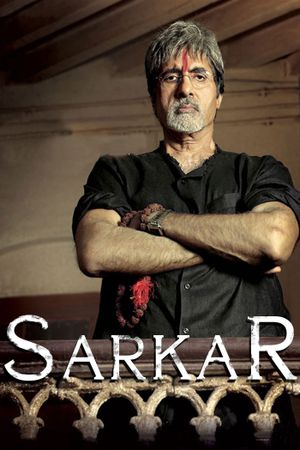 Sarkar's poster