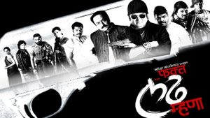 Fakta Ladh Mhana's poster