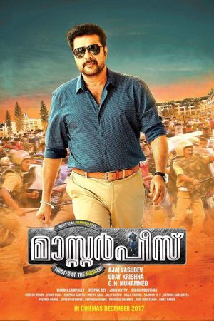 Masterpiece's poster