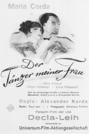 Dance Fever's poster