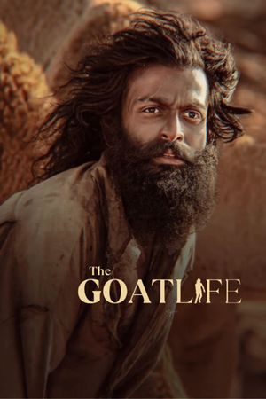 The Goat Life's poster