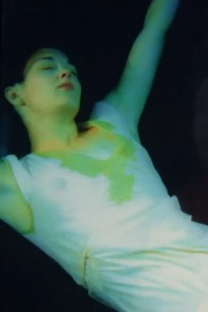 Passage's poster