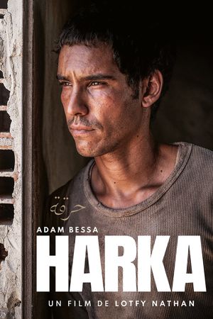 Harka's poster