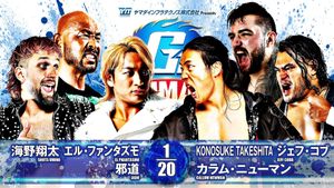 NJPW G1 Climax 34: Day 18's poster