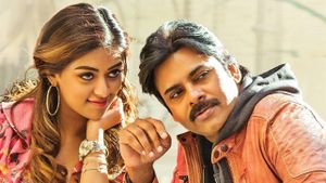 Agnyaathavaasi: Prince in Exile's poster