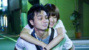 Boku dake no sensei: rasen no yugami's poster