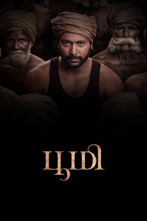 Bhoomi's poster