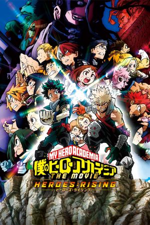 My Hero Academia: Heroes Rising's poster
