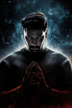 Demonte Colony 2's poster