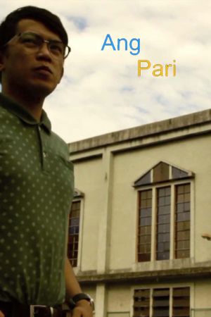 The Priest's poster