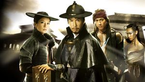 14 Blades's poster