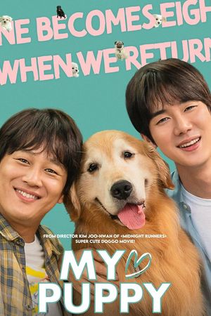 My Heart Puppy's poster