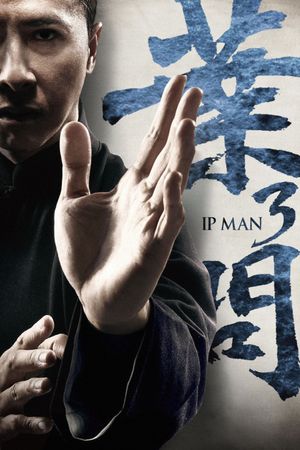 Ip Man 3's poster