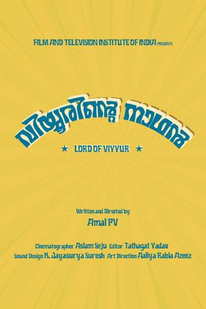 Viyyurinte Naathan's poster