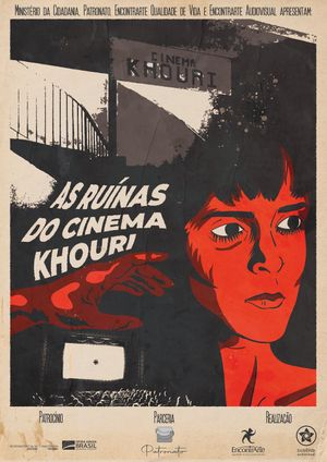 The Ruins of Cinema Khouri's poster