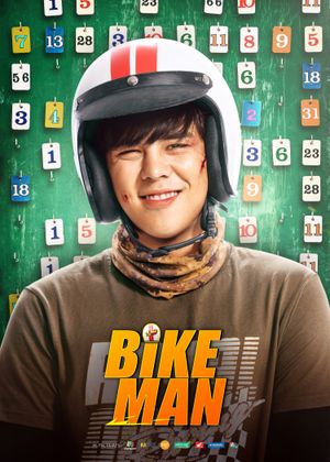 Bikeman's poster