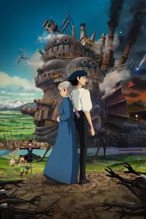 Howl's Moving Castle's poster